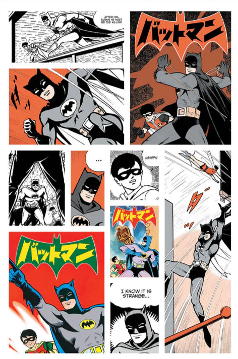 Batman (Bat Manga)