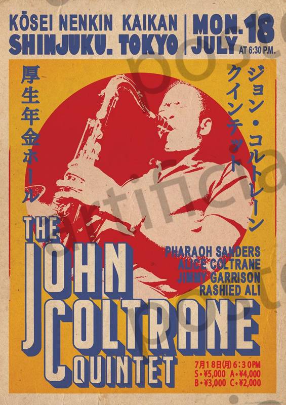 John Coltrane (Tokyo) Poster