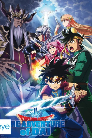 Adventure of Dai (Dai vs Dark King)