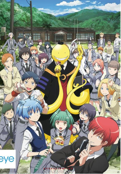 Assassination Classroom (Forest Group)