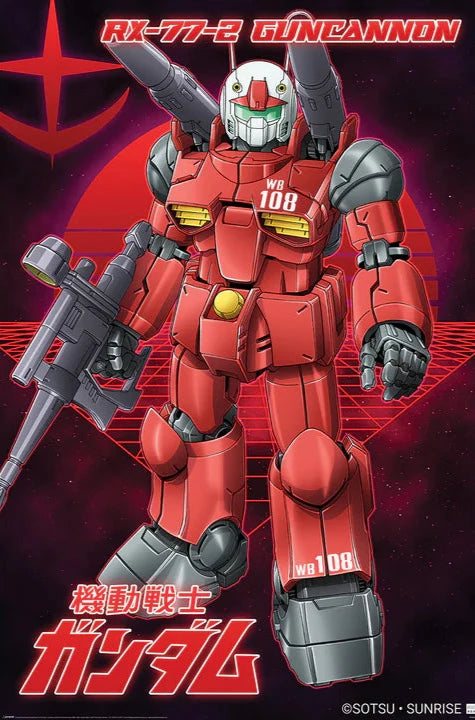 Gundam (Guncannon)