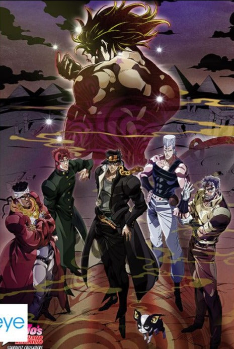 Jojo's Bizarre Adventure (Group)