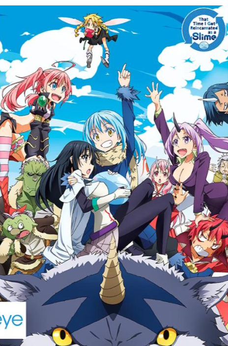That time I got reincarnated as a Slime (Group)