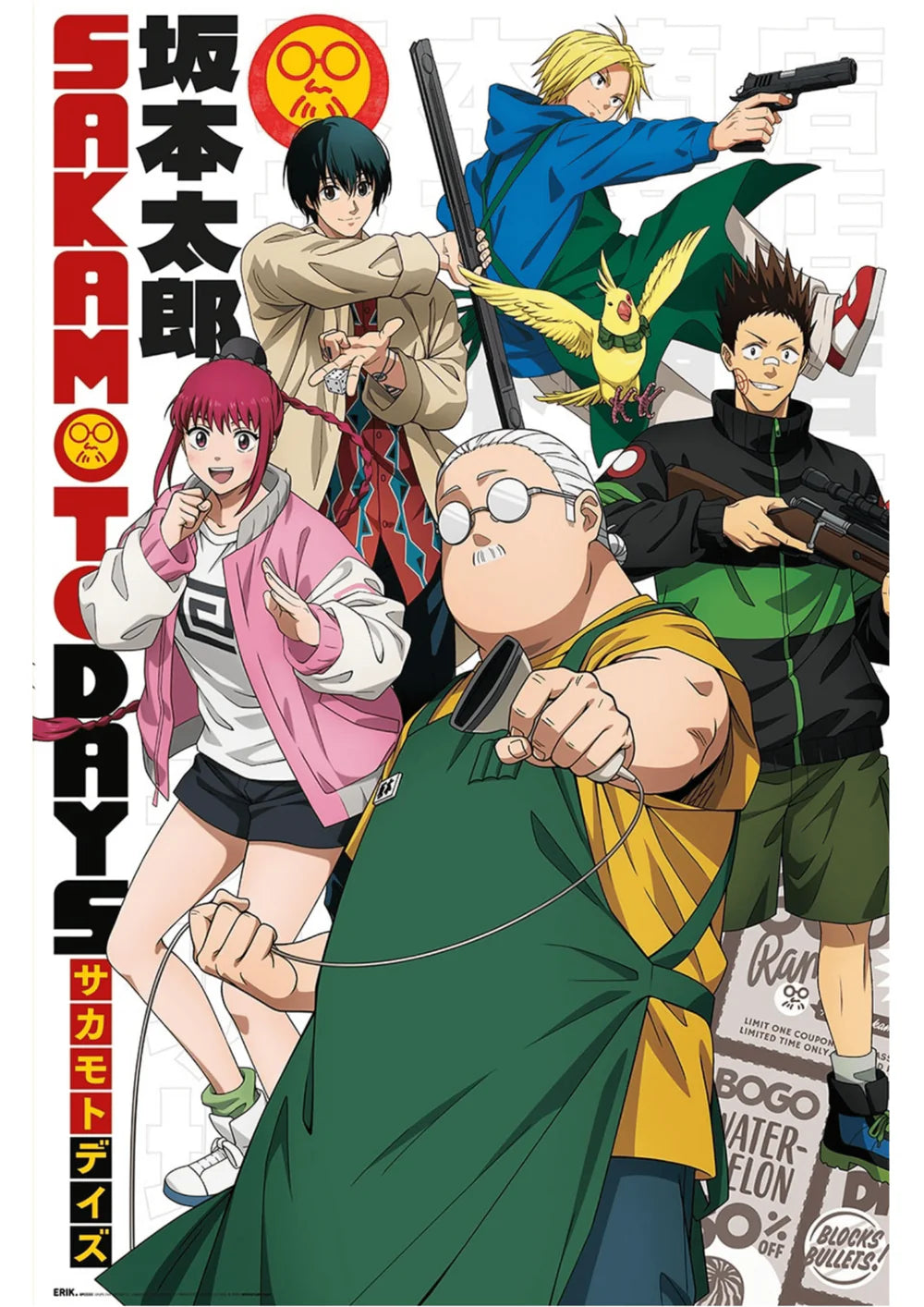 Sakamoto Days (Key Art)