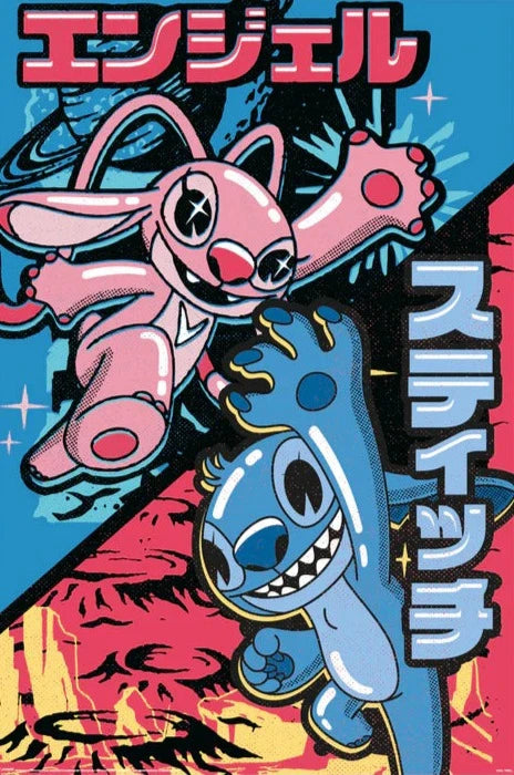 Stitch (Japanese Combo)
