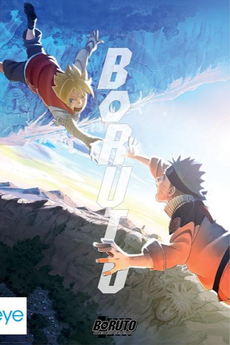 Boruto (Boruto and Naruto)