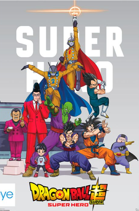 Dragon Ball Hero (Group)