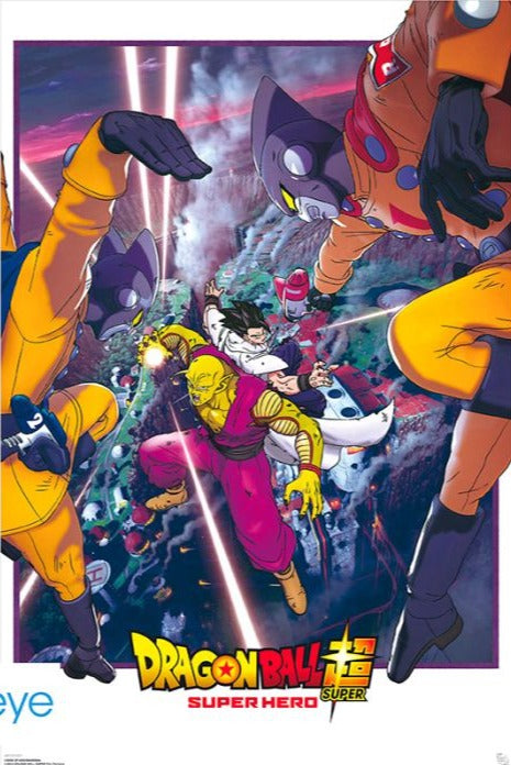 Dragon Ball (Gohan and Piccolo)