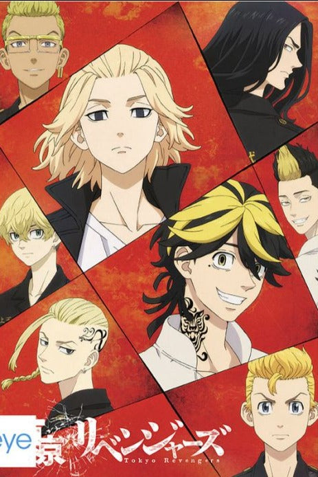 Tokyo Revengers (Key Art)