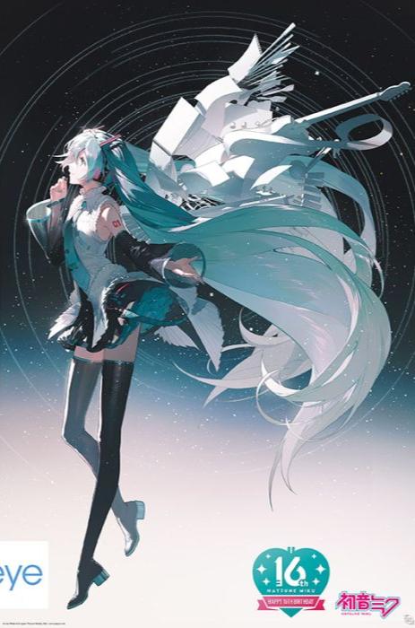 Hatsune Miku (Happy 16th Birthday Miku)