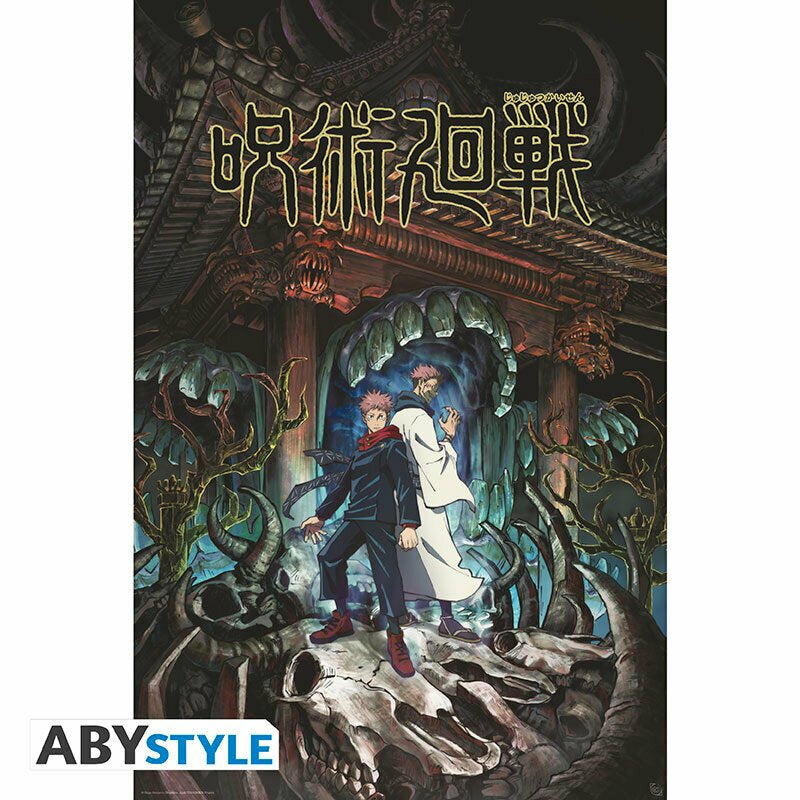 Jujutsu Kaisen (Itadori & Sukuna) Poster