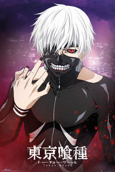 Tokyo Ghoul (Kaneki) Poster