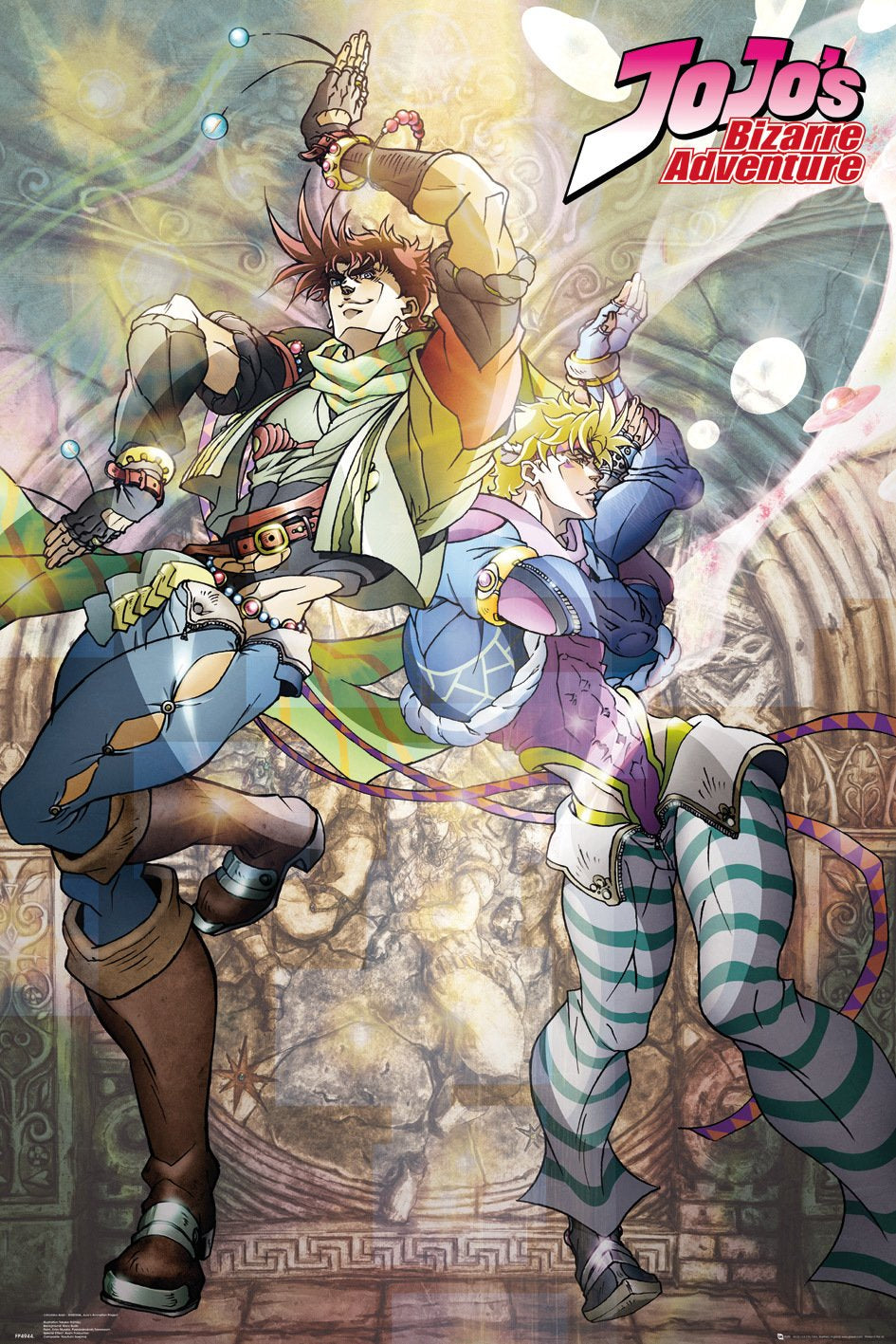 JoJo's Bizarre Adventure (Joseph and Ceasar) Poster
