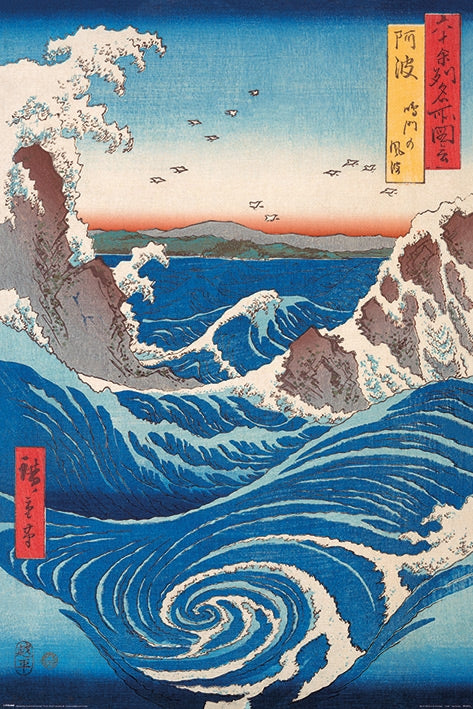 Hiroshige (Naruto Whirlpool) Poster