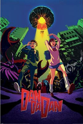Dan Da Dan Spaceship poster