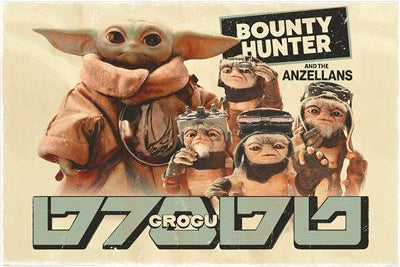 THE MANDALORIAN AND GROGU (BOUNTY HUNTER) POSTER