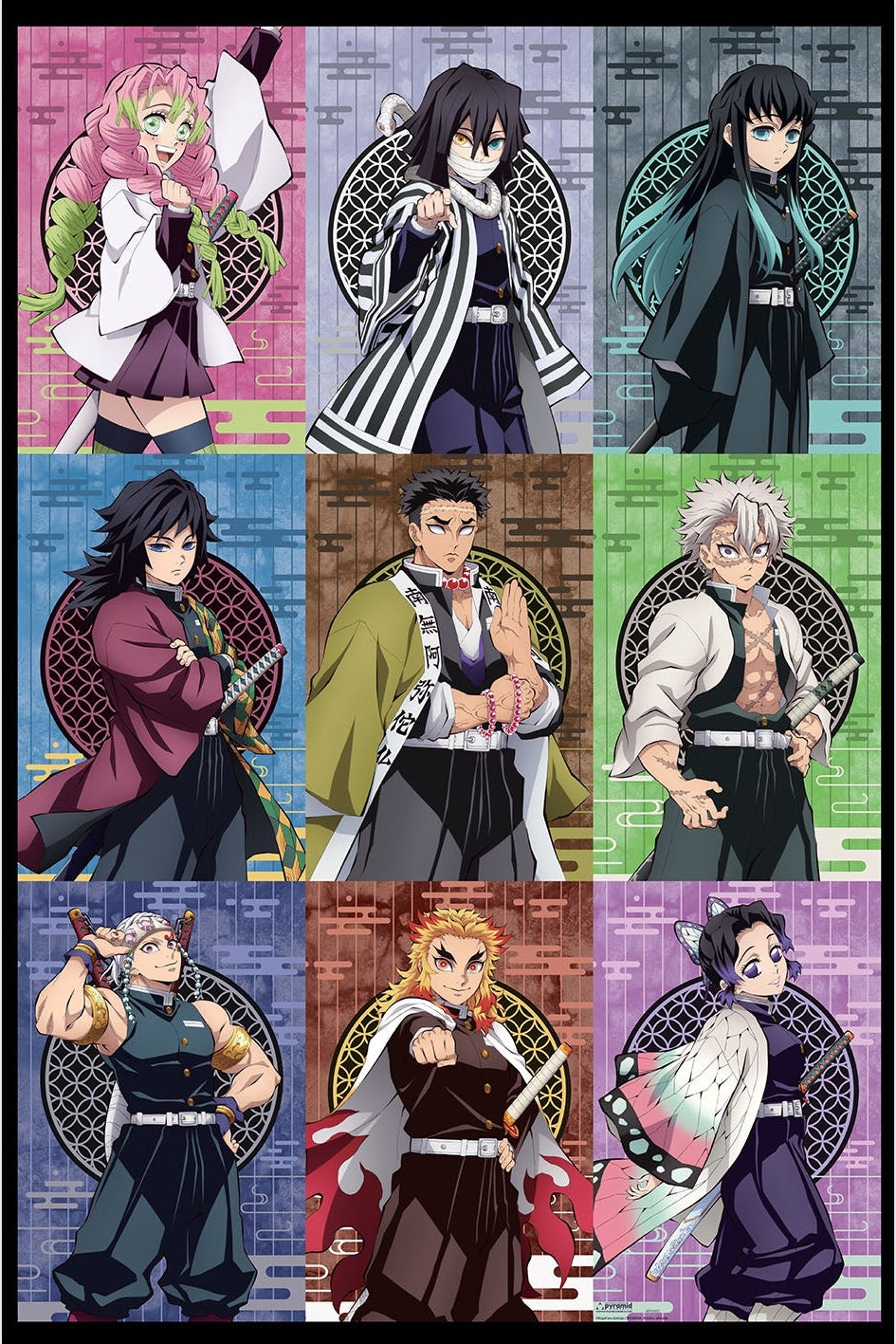 Demon Slayer (Hashira) Maxi Poster