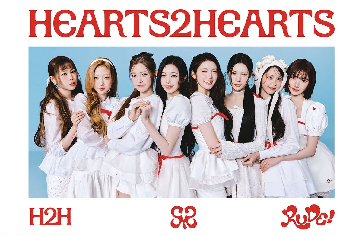Hearts2Hearts (Rude) Poster