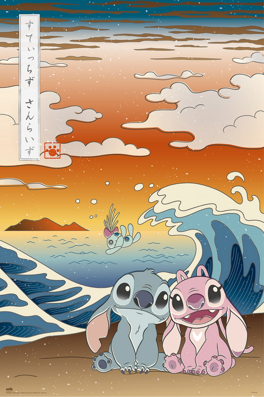 Lilo and Stich (Japan)
