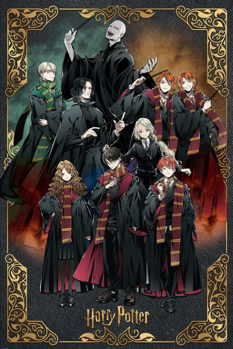 Harry Potter (Wizard Dynasty Character Poster)