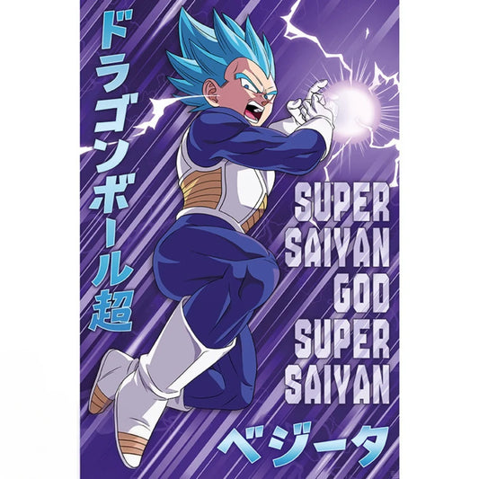 Dragon Ball (Vegeta)