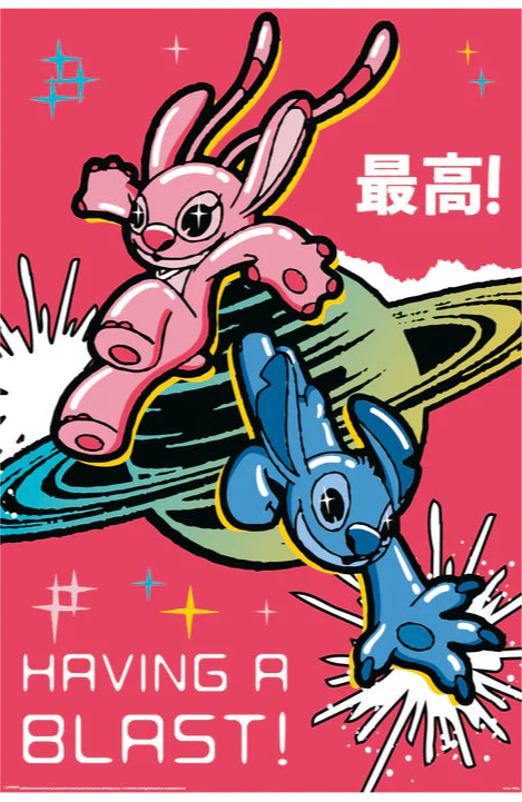 Stitch (Having a Blast)