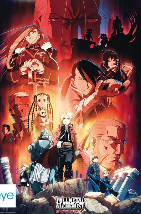 Fullmetal Alchemist (Key Art)