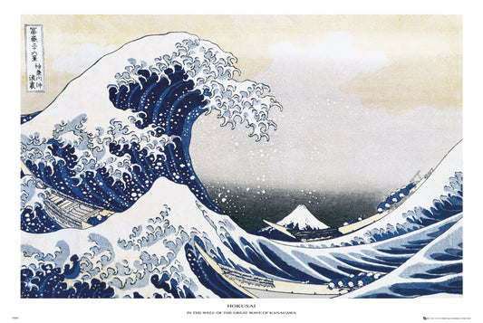 Katsushika Hokusai Great Wave Off Kanagawa poster 