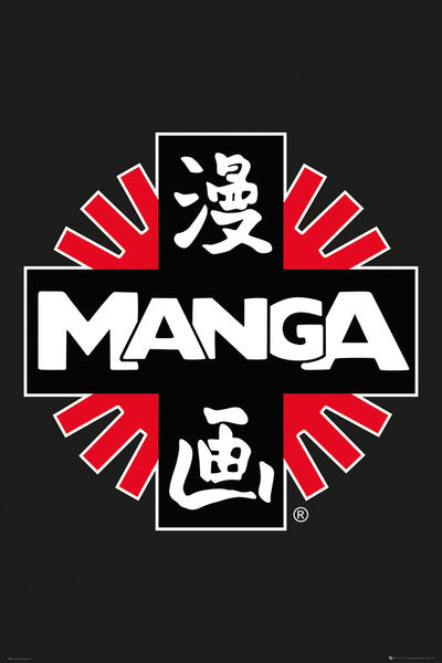 Manga Logo Poster