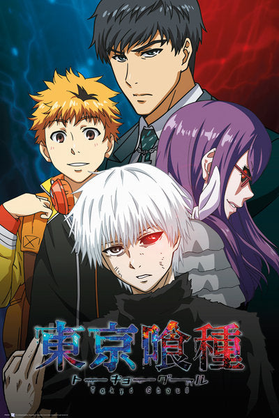 Tokyo Ghoul (Conflict) Poster