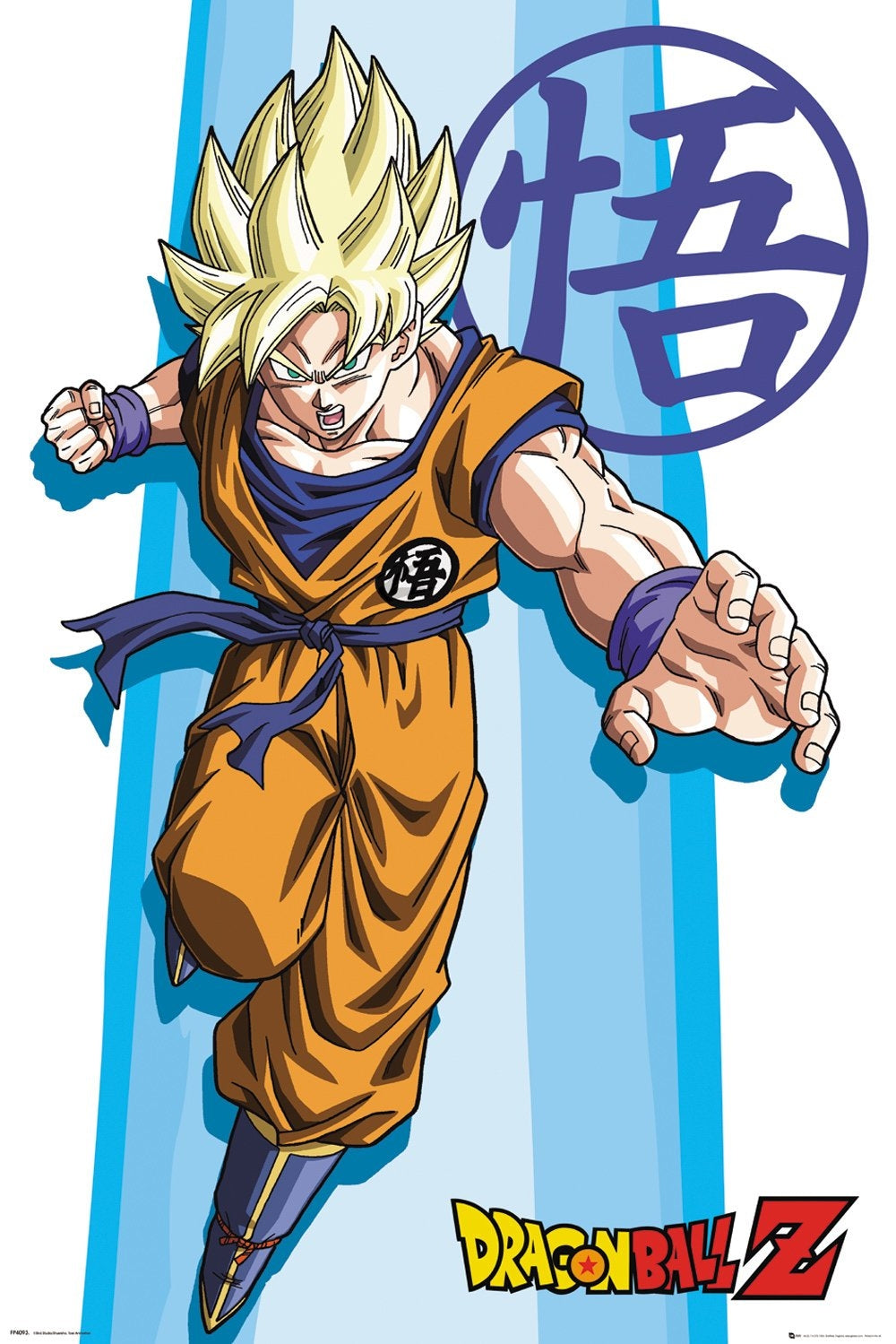 Dragon Ball Z (SS Goku) Poster
