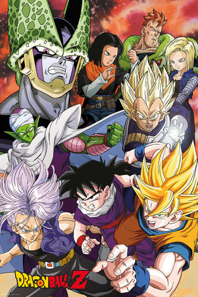Dragon Ball Z (Cell Saga) Poster