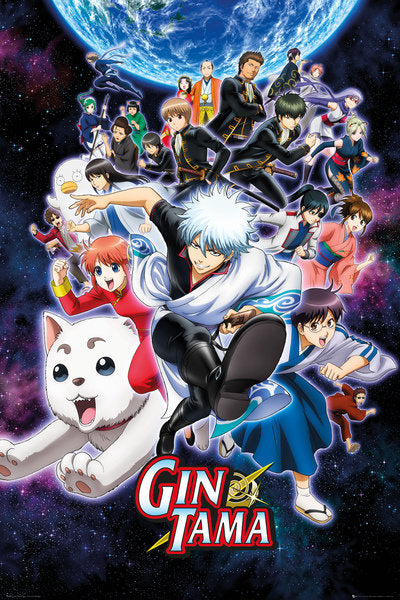 Gin Tama (Key Art) Poster