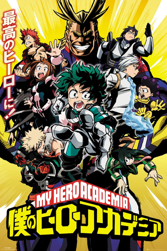 My Hero Academia (Season 1) Poster