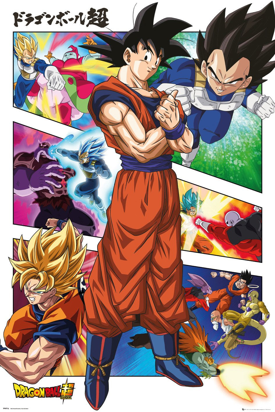Dragon Ball Super (Panels) Poster