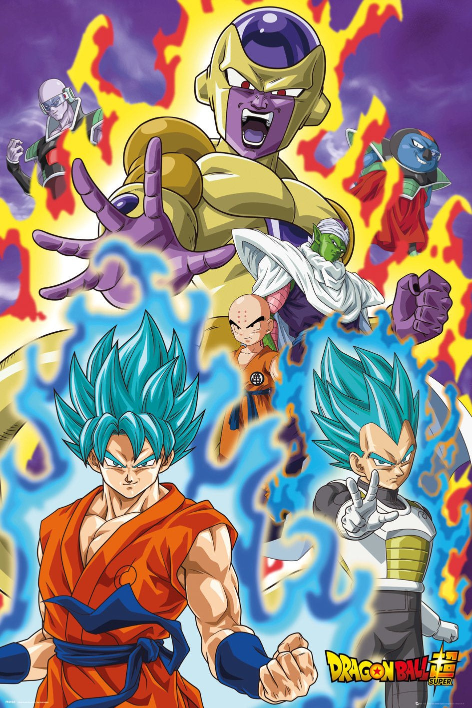 Dragon Ball Super (God Super) Poster