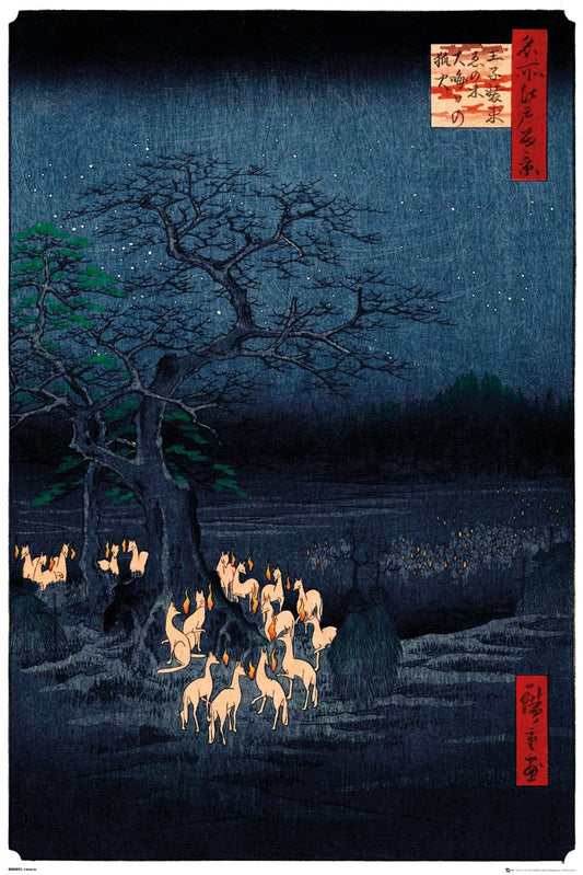 Hiroshige (New Years Eve Foxfire) Poster