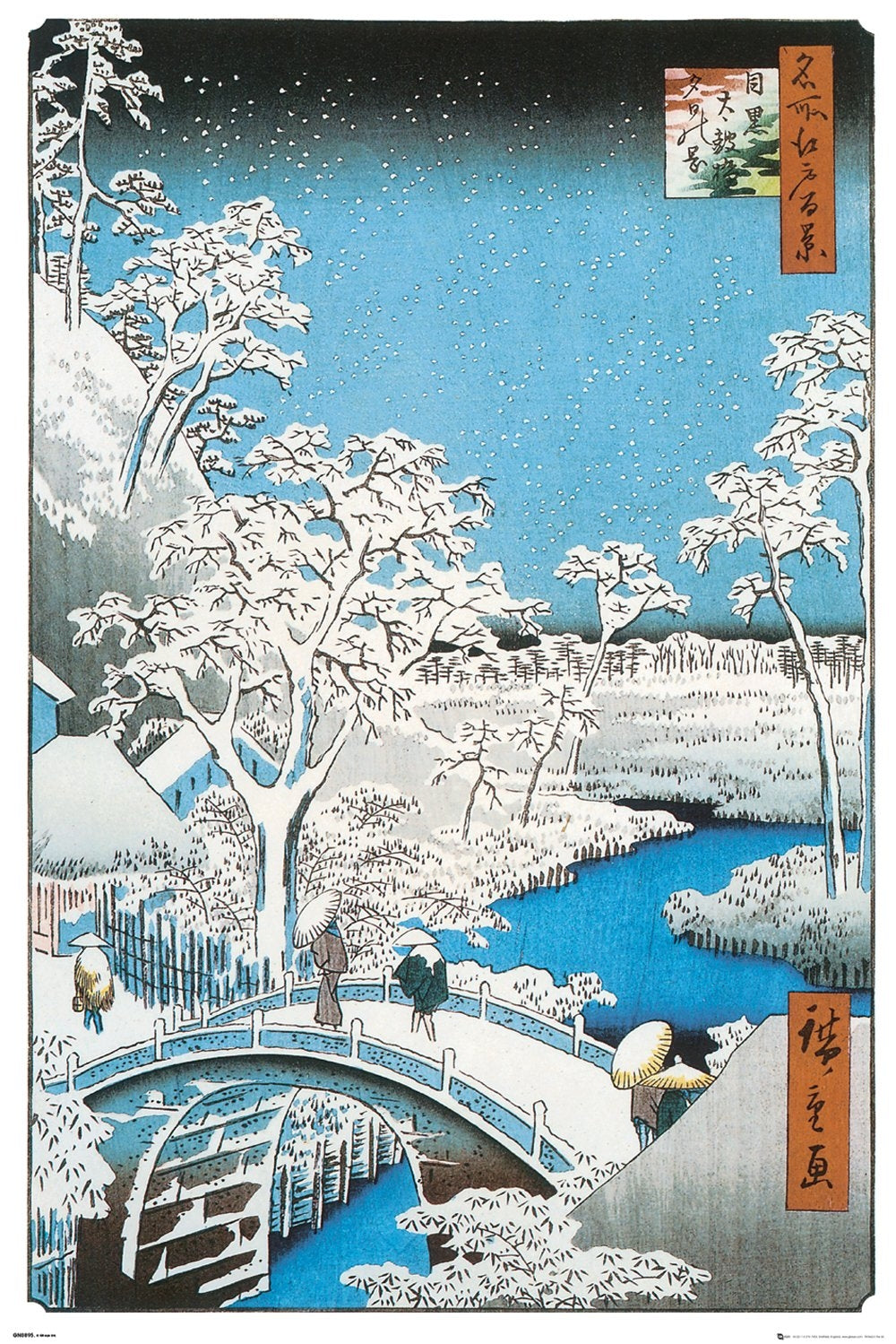 Hiroshige (The Drum Bridge) Poster