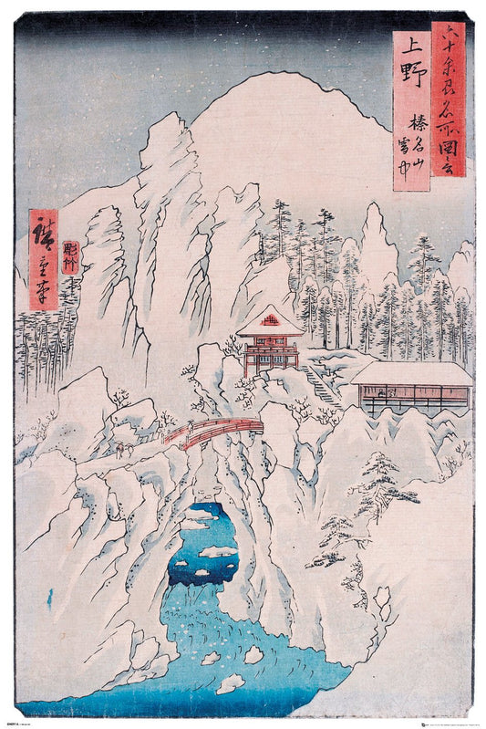 Hiroshige (Mount Haruna In Snow) Poster