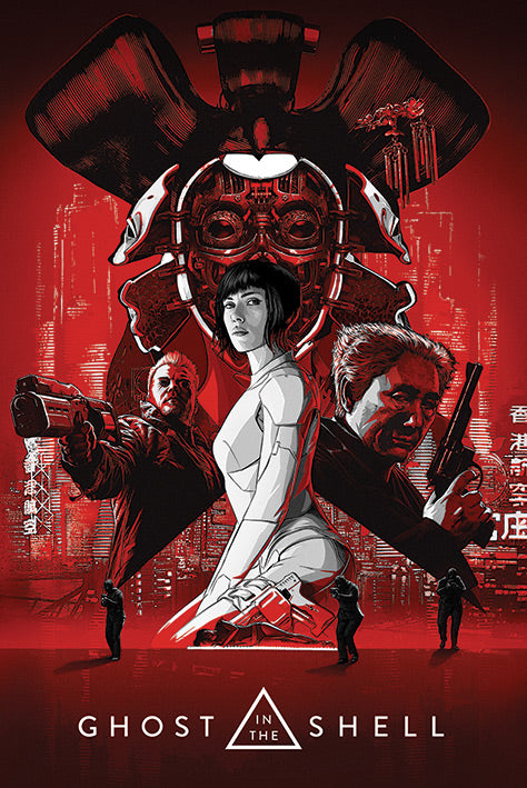 Ghost In The Shell (Cinema Art) Poster