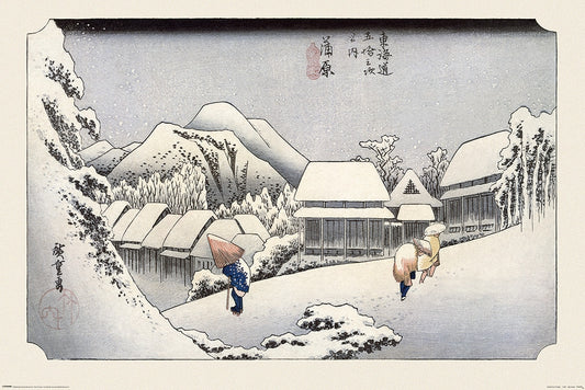 Hiroshige (Kambara) Poster