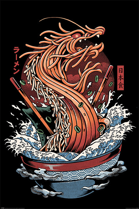 Illustrata (Dragon Ramen) Poster
