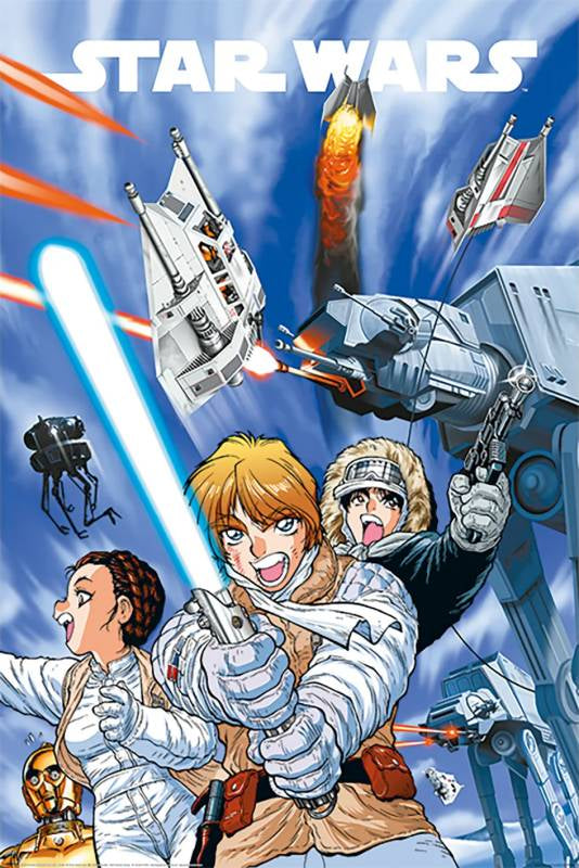 Star Wars (Manga Madness) Poster